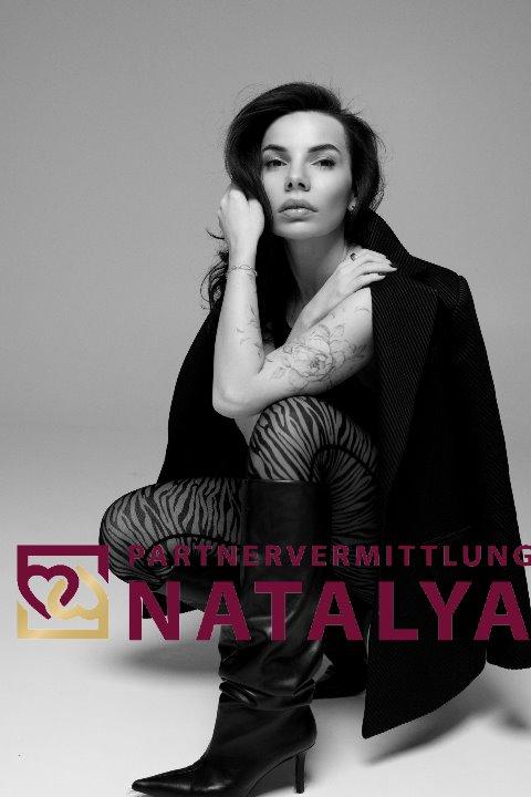 Yelyzaveta, eine Frau aus der Ukraine, über unsere Partnervermittlung kennenlernen (Foto 2) Eine Frau auf Partnersuche: Foto 2 von Yelyzaveta