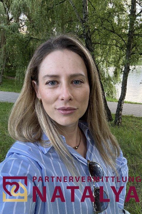 Anna, eine Frau aus der Ukraine, über unsere Partnervermittlung kennenlernen (Foto 2) Eine Frau auf Partnersuche: Foto 2 von Anna