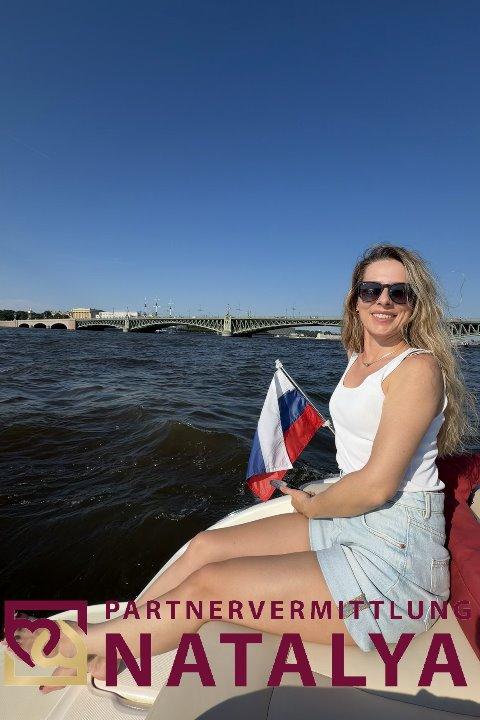 Anna, eine Frau aus der Ukraine, über unsere Partnervermittlung kennenlernen (Foto 4) Eine Frau auf Partnersuche: Foto 4 von Anna